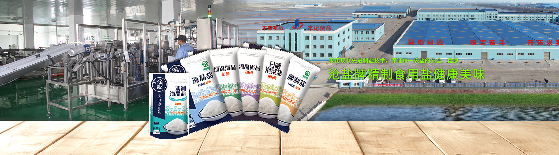 �F(xi��n)��ʳ�}�a(ch��n)�I(y��)����