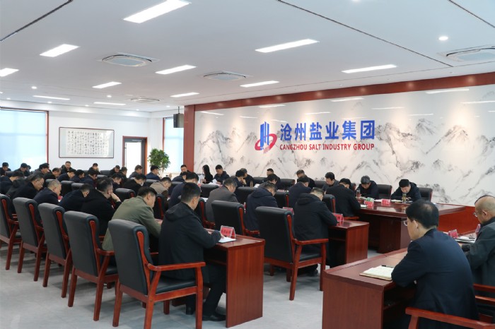 ��˾�M�����_(k��i)�hί���U(ku��)�󣩕�(hu��)�h